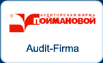 Paymanova Audit-Firma